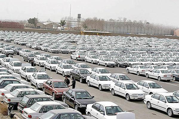 بازار خودرو بازار خودرو,اخبار خودرو,خبرهای خودرو,بازار خودرو