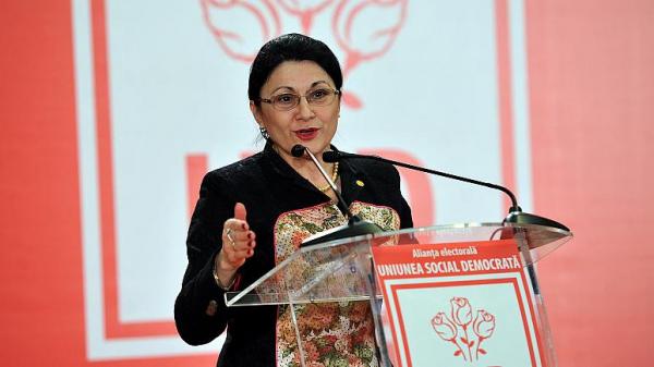 اکاترینا آندرونسکو,اخبار سیاسی,خبرهای سیاسی,اخبار بین الملل