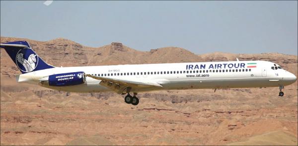 شرکت هواپیمایی ایران ایرتور,اخبار اقتصادی,خبرهای اقتصادی,مسکن و عمران