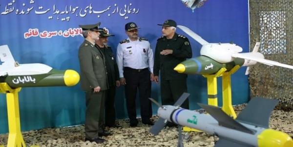 بمب های پیشرفته هوشمند ایران,اخبار سیاسی,خبرهای سیاسی,دفاع و امنیت