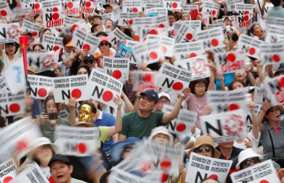 روابط کره جنوبی و ژاپن,اخبار سیاسی,خبرهای سیاسی,اخبار بین الملل