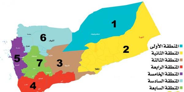 نیروهای نظامی یمن,اخبار سیاسی,خبرهای سیاسی,خاورمیانه