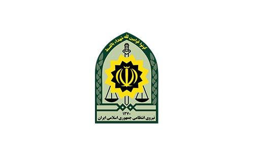 نیروی انتظامی جهموری اسلامی ایران,اخبار اجتماعی,خبرهای اجتماعی,حقوقی انتظامی