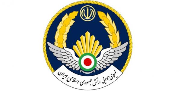 توضیحات نیروی هوایی ارتش در خصوص حادثه روز گذشته بیشهکلا