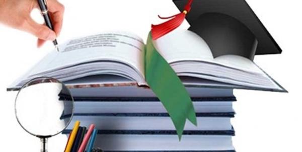 انتشار پایان نامه ها انتشار پایان نامه ها,اخبار دانشگاه,خبرهای دانشگاه,دانشگاه