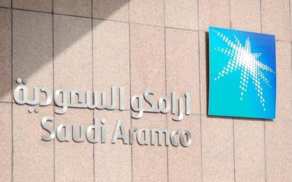 شرکت آرامکو شرکت آرامکو,اخبار اقتصادی,خبرهای اقتصادی,نفت و انرژی