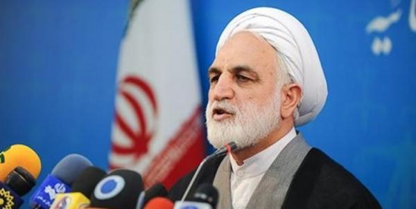 غلامحسین محسنی اژهای غلامحسین محسنی اژهای,اخبار اجتماعی,خبرهای اجتماعی,حقوقی انتظامی