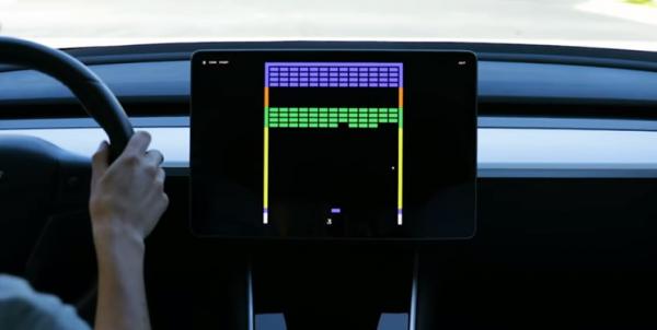 خودروهای شرکت تسلا,اخبار دیجیتال,خبرهای دیجیتال,شبکه های اجتماعی و اپلیکیشن ها