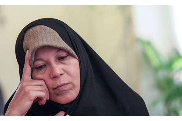 فائزه هاشمی رفسنجانی,اخبار اجتماعی,خبرهای اجتماعی,خانواده و جوانان