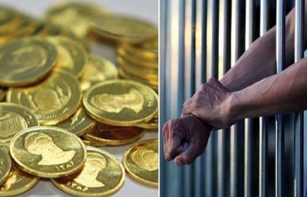 زندانیان مهریه,اخبار اجتماعی,خبرهای اجتماعی,آسیب های اجتماعی
