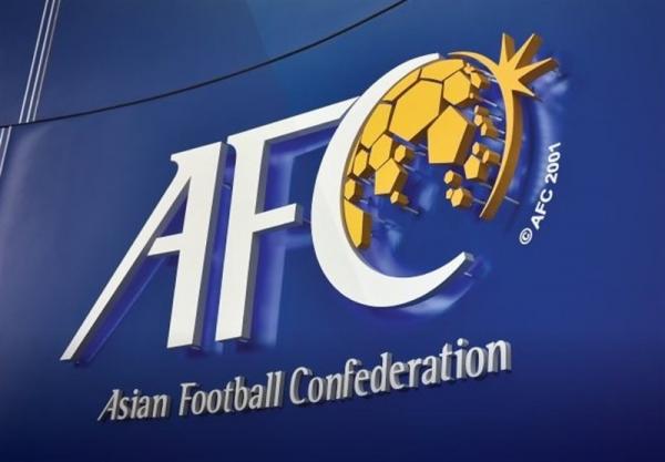 کنفدراسیون فوتبال آسیا,اخبار فوتبال,خبرهای فوتبال,حواشی فوتبال