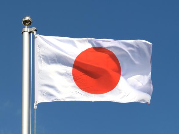 ژاپن,اخبار سیاسی,خبرهای سیاسی,سیاست خارجی