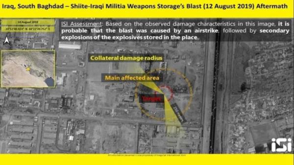 حمله هوایی اسرائیل به جنوب بغداد,اخبار سیاسی,خبرهای سیاسی,خاورمیانه