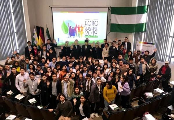 طظریف در جمع دانشجویان بولیویایی,اخبار سیاسی,خبرهای سیاسی,سیاست خارجی