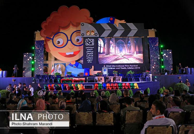 تصاویر جشنواره فیلم کودک و نوجوان,عکس های جشنواره فیلم کودک و نوجوان,تصاویر جشنواره فیلم کودک و نوجوان در اصفهان