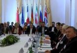 کمیسیون مشترک برجام,اخبار سیاسی,خبرهای سیاسی,سیاست خارجی