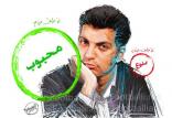 محبوبیت عادل فردوسی پور,اخبار سیاسی,خبرهای سیاسی,مجلس