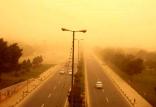 وقوع گرد و غبار در برخی نقاط کشور,اخبار اجتماعی,خبرهای اجتماعی,وضعیت ترافیک و آب و هوا