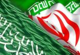 روابط تهران و ریاض,اخبار سیاسی,خبرهای سیاسی,سیاست خارجی