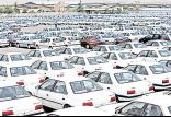 فرمول تکمیل خودروهای ناقص,اخبار خودرو,خبرهای خودرو,بازار خودرو