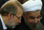 حسن روحانی و علی لاریجانی,اخبار سیاسی,خبرهای سیاسی,مجلس