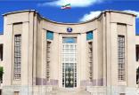 دانشگاه علوم پزشکی تهران,اخبار دانشگاه,خبرهای دانشگاه,دانشگاه