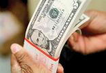 قیمت دلار