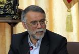 مرتضی میرباقری,اخبار صدا وسیما,خبرهای صدا وسیما,رادیو و تلویزیون