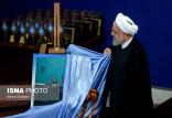 حسن روحانی,اخبار سیاسی,خبرهای سیاسی,دولت