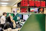 بورس تهران,اخبار اقتصادی,خبرهای اقتصادی,بورس و سهام