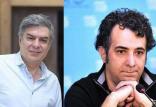 آغاز فیلمبرداری «ستاره بازی» علیمردانی از اواسط مهر/ فیلمی با حضور بازیگران ایرانی و خارجی فیلم ستاره بازی,اخبار فیلم و سینما,خبرهای فیلم و سینما,سینمای ایران
