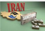 تحریم رگولاتوری ایران,اخبار دیجیتال,خبرهای دیجیتال,اخبار فناوری اطلاعات