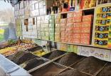 نرخ چای خارجی,اخبار اقتصادی,خبرهای اقتصادی,کشت و دام و صنعت