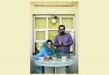 فیلم در جستجوی فریده,اخبار فیلم و سینما,خبرهای فیلم و سینما,سینمای ایران