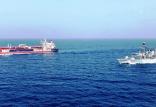 نفتکش HELM متعلق به شرکت ملی نفت کش بدلیل نقص فنی در دریای سرخ متوقف شده است نفتکش HELM,اخبار اقتصادی,خبرهای اقتصادی,نفت و انرژی