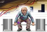 کاهش قدرت خرید کارگران کشور,اخبار کار,خبرهای کار,حقوق و دستمزد