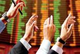 بازار بورس و سهام,اخبار اقتصادی,خبرهای اقتصادی,بورس و سهام