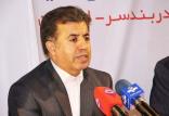 سیاوش شهریور,اخبار اجتماعی,خبرهای اجتماعی,شهر و روستا
