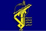سپاه پاسداران انقلاب اسلامی,اخبار سیاسی,خبرهای سیاسی,دفاع و امنیت