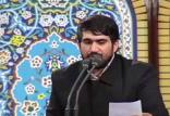 محمد باقر منصوری,اخبار مذهبی,خبرهای مذهبی,فرهنگ و حماسه