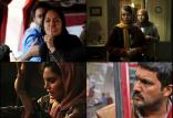 سینمای ایران,اخبار فیلم و سینما,خبرهای فیلم و سینما,سینمای ایران