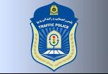 پلیس راهنمایی و رانندگی ناجا,اخبار اجتماعی,خبرهای اجتماعی,حقوقی انتظامی