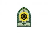نیروی انتظامی جهموری اسلامی ایران,اخبار اجتماعی,خبرهای اجتماعی,حقوقی انتظامی