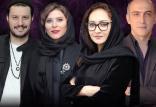 «نیکی کریمی» در خوی به نیمه راه رسید فیلم سینمایی آتابای,اخبار فیلم و سینما,خبرهای فیلم و سینما,سینمای ایران