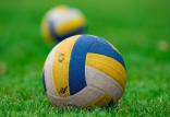 والیبال روی چمن,اخبار ورزشی,خبرهای ورزشی,ورزش