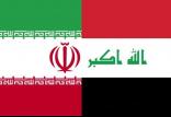 روابط ایران و عراق,اخبار سیاسی,خبرهای سیاسی,سیاست خارجی