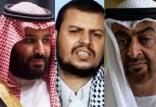 سیاستمداران سعودی,اخبار سیاسی,خبرهای سیاسی,خاورمیانه