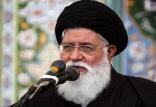 آیت الله سید احمد علم‌الهدی,اخبار سیاسی,خبرهای سیاسی,اخبار سیاسی ایران