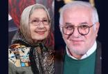 شیرین یزدانبخش و فرید سجادی حسینی,اخبار فیلم و سینما,خبرهای فیلم و سینما,سینمای ایران