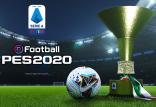بازی eFootball PES 2020,اخبار دیجیتال,خبرهای دیجیتال,بازی 